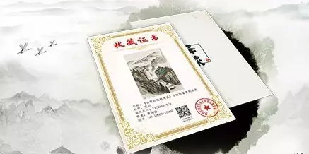 证书防伪标签制作_正品防伪